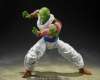 Imagen de S.H. Figuarts Dragon Ball Z - Nail