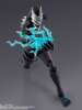 Imagen de S.H. Figuarts Kaiju 8 - Kafka Hibino