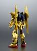 Imagen de Mobile Suit Zeta Gundam Robot Spirits MSN-00100 Hyaku Shiki (Ver. A.N.I.M.E.)