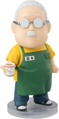 Imagen de Figuarts mini Sakamoto Days - Taro Sakamoto