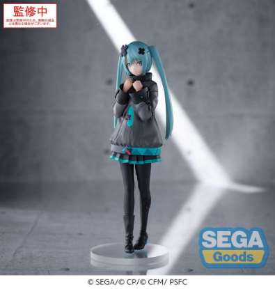 Imagen de Luminasta "COLORFUL STAGE! The Movie: A Miku Who Can't Sing" "Shuttered SEKAI Hatsune Miku"