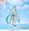 Imagen de **PREVENTA** Luminasta "COLORFUL STAGE! The Movie: A Miku Who Can't Sing" "Unshuttered SEKAI Hatsune Miku"