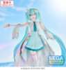 Imagen de Luminasta "COLORFUL STAGE! The Movie: A Miku Who Can't Sing" "Unshuttered SEKAI Hatsune Miku"