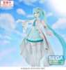 Imagen de Luminasta "COLORFUL STAGE! The Movie: A Miku Who Can't Sing" "Unshuttered SEKAI Hatsune Miku"