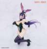 Imagen de **PREVENTA** Overlord One-Seventh Carat Albedo Bunny Ver. SYSTEM SERVICE
