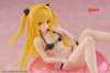 Imagen de **PREVENTA** To Love-Ru Darkness Aqua Float Girls Golden Darkness Figure