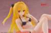 Imagen de **PREVENTA** To Love-Ru Darkness Aqua Float Girls Golden Darkness Figure