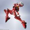 Imagen de **PREVENTA**Mobile Suit Gundam GQuuuuuuX Metal Robot Spirits Red Gundam Action Figure