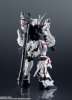 Imagen de **PREVENTA**Mobile Suit Gundam Unicorn Gundam Universe RX-0 Unicorn Gundam (Renewal) Action Figure