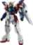 Imagen de Mobile Suit Gundam Wing Gundam Universe XXXG-00W0 Wing Gundam Zero Action Figure