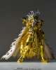 Imagen de **PREVENTA**Saint Seiya Myth Cloth  EX Ophiuchus Odysseus