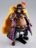 Imagen de **PREVENTA**S.H. Figuarts One Piece - Marshall D. Teach (Four Emperors)