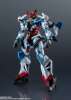 Imagen de **PREVENTA**Gundam Universe gMS-Omega GQuuuuuuX