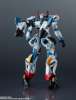 Imagen de **PREVENTA**Gundam Universe gMS-Omega GQuuuuuuX