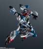 Imagen de **PREVENTA**Gundam Universe gMS-Omega GQuuuuuuX