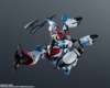 Imagen de **PREVENTA**Gundam Universe gMS-Omega GQuuuuuuX