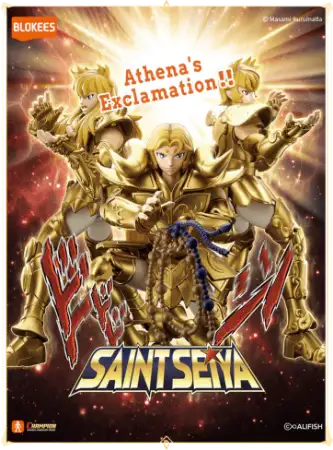 Imagen para la categoría Saint Seiya Champion Class