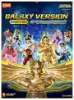 Imagen de Blokees | Saint Seiya Galaxy Version 01 The Legacy of Sagittarius Unitario Sorpresa (Blind Box)