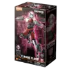 Imagen de Blokees | Transformers Classic Class 07 Arcee -Transformers: Rise of the Beasts-