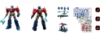 Imagen de **PREVENTA** Blokees Transformers Classic Class: Transformers One - 11 Optimus Prime