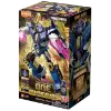 Imagen de **PREVENTA** Blokees Transformers Classic Class: Transformers One - 14 Sentinel Prime