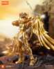 Imagen de **PREVENTA** Blokees Saint Seiya Champion Class: Aiolos de Sagitario