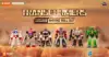 Imagen de **PREVENTA** Blokees Figures Transformers Shining Version 01 Shining Roll Out
