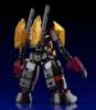 Imagen de  Gaiking: Legend of Daiku-Maryu MODEROID Balking Model Kit