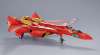 Imagen de **PREVENTA**Macross 7 DX Chogokin VF-19 Kai Excalibur Basara Nekki Special