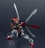 Imagen de Mobile Fighter G Gundam Gundam Universe GF13-017NJII Burning Gundam (Renewal)