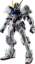 Imagen de **PREVENTA**Mobile Suit Gundam Iron-Blooded Orphans Gundam Universe ASW-G-08 Gundam Barbatos (Renewal)