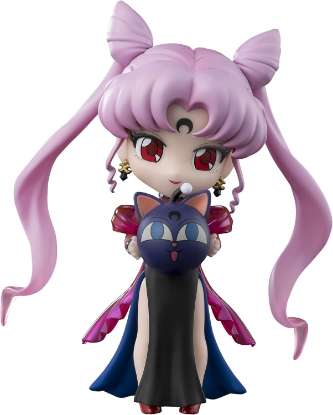 Imagen de Figuarts mini Sailor Moon - Black Lady