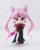 Imagen de **PREVENTA**Figuarts mini Sailor Moon - Black Lady