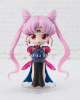 Imagen de **PREVENTA**Figuarts mini Sailor Moon - Black Lady