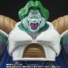 Imagen de **PREVENTA**S.H. Figuarts Dragon Ball Z - Zarbon -Tamashii Exclusive-
