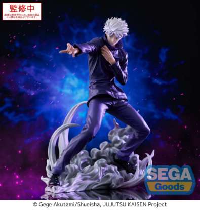 Imagen de **PREVENTA** Luminasta "Jujutsu Kaisen" "Satoru Gojo" Hollow Purple (Kyoshiki "Murasaki")