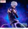 Imagen de **PREVENTA** Luminasta "Jujutsu Kaisen" "Satoru Gojo" Hollow Purple (Kyoshiki "Murasaki")