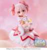 Imagen de Magia Record: Puella Magi Madoka Magica Side Story SPM Figure - Madoka Kaname
