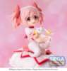 Imagen de Magia Record: Puella Magi Madoka Magica Side Story SPM Figure - Madoka Kaname