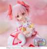 Imagen de Magia Record: Puella Magi Madoka Magica Side Story SPM Figure - Madoka Kaname
