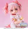 Imagen de Magia Record: Puella Magi Madoka Magica Side Story SPM Figure - Madoka Kaname