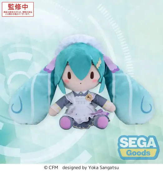 Imagen de **PREVENTA** Vocaloid Fuwa Petit Hatsune Miku (Classical Maid) Medium Plush