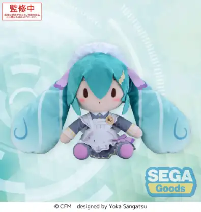 Imagen de **PREVENTA**Vocaloid Fuwa Petit Hatsune Miku (Classical Maid) Medium Plush