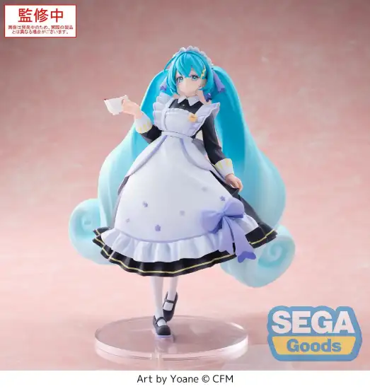 Imagen de **PREVENTA** Vocaloid Luminasta Hatsune Miku (Classical Maid) Figure