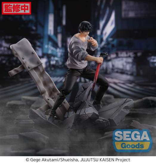 Imagen de **PREVENTA** Jujutsu Kaisen FiGURiZM Toji Fushiguro (Encounter Ver.) Figure