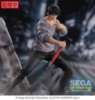 Imagen de **PREVENTA** Jujutsu Kaisen FiGURiZM Toji Fushiguro (Encounter Ver.) Figure