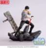 Imagen de **PREVENTA** Jujutsu Kaisen FiGURiZM Toji Fushiguro (Encounter Ver.) Figure