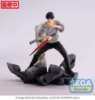 Imagen de **PREVENTA** Jujutsu Kaisen FiGURiZM Toji Fushiguro (Encounter Ver.) Figure
