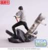 Imagen de **PREVENTA** Jujutsu Kaisen FiGURiZM Toji Fushiguro (Encounter Ver.) Figure