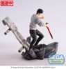 Imagen de **PREVENTA** Jujutsu Kaisen FiGURiZM Toji Fushiguro (Encounter Ver.) Figure